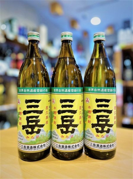 画像1: 【在庫有り】芋焼酎 三岳 25度　900ml (1)