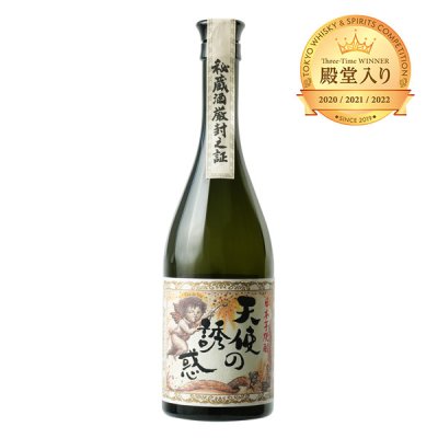 画像1: 天使の誘惑  シェリー樽10年貯蔵　720ml