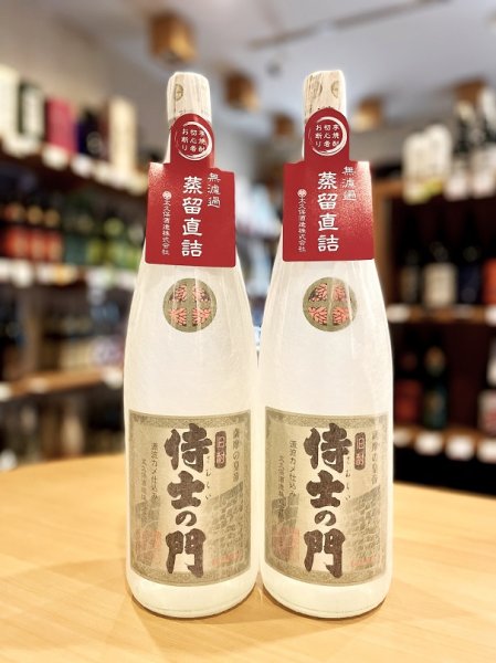 画像1: 芋焼酎 侍士の門＜蒸留直詰＞  1800ml (1)