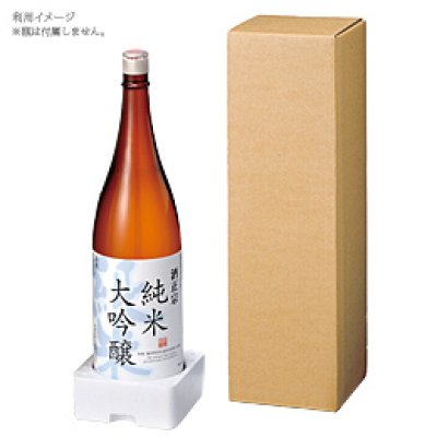 画像1: 鶴梅 ゆず 1800ml