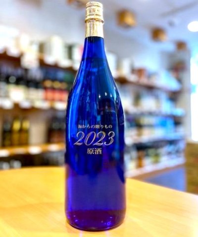 画像2: 芋焼酎 魔王 1.8L (with 芋焼酎原酒×２)セット　※限定６セット