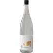 画像3: 【新酒】真澄 純米吟醸 あらばしり 生・原酒  1800ml (3)