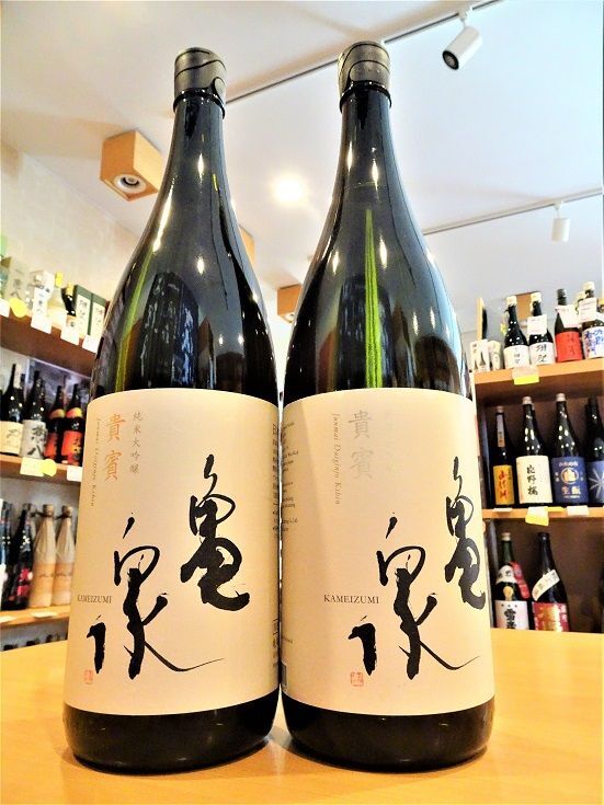 亀泉 貴賓】高知県の日本酒「亀泉」の香り高き純米大吟醸