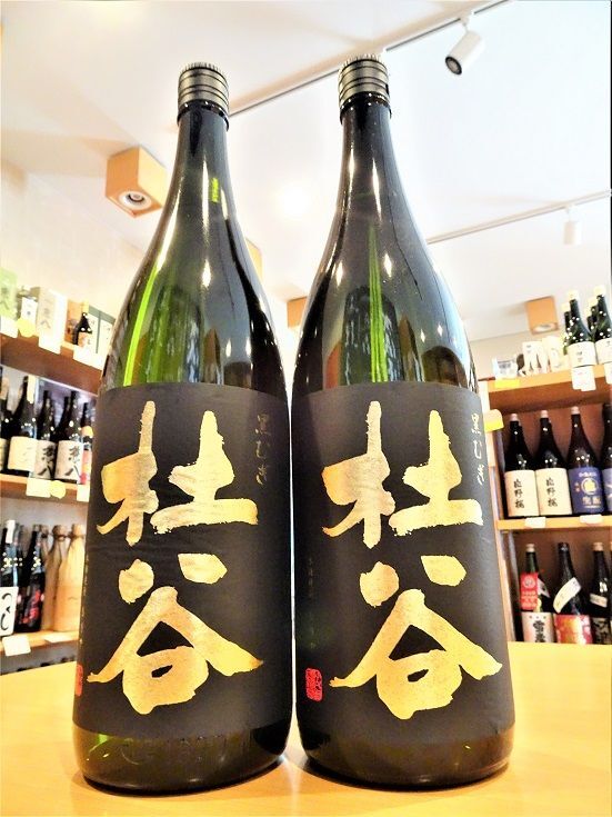 麦焼酎25° 杜谷 黒むぎ 1800ml