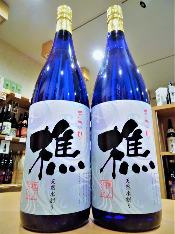 芋焼酎 樵（きこり） 1800ml 【限定品】