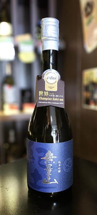 【IWC2020 Champion Sake】紀土 無量山 純米吟醸　720ml